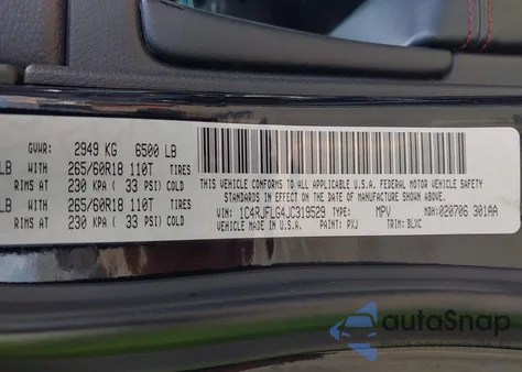 2018 Jeep Grand Cherokee Trailhawk 4X4 из США, поврежденный, VIN 1C4RJFLG4JC319529